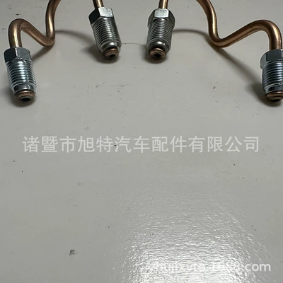 foreign trade oil, Tubing