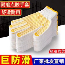 �޼������c�z���ׄڱ���ĥ�����øɻ��͸���޼������ׄڱ�����