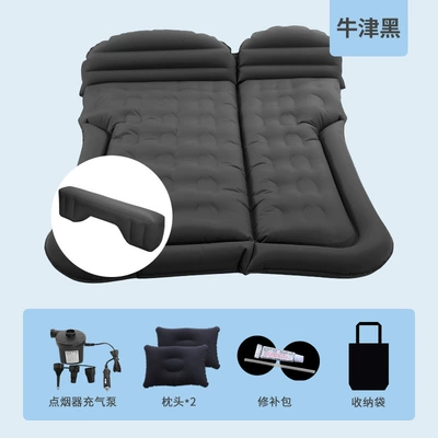 Car Inflatable Bed Car Vehicle-mounted inflatable bed - dual-purpose-trunk-and-rear-seat-double-sided-oxford-black-with-family-car-dual-purpose-pump-honeycomb-suv-1-long-pier