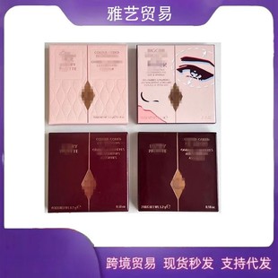 (Quality Supply) Big Brand Wholesale Ct Four-Color Eye Shadow Palette Pink Brown Sequins Delicate Long-Lasting Makeup 5.2g