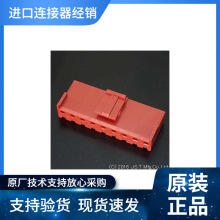 JSTӲVHR-9N-R VH3.96MM 10A 250V   ԭbݬF؛