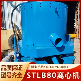 重选设备;球磨机;分级设备