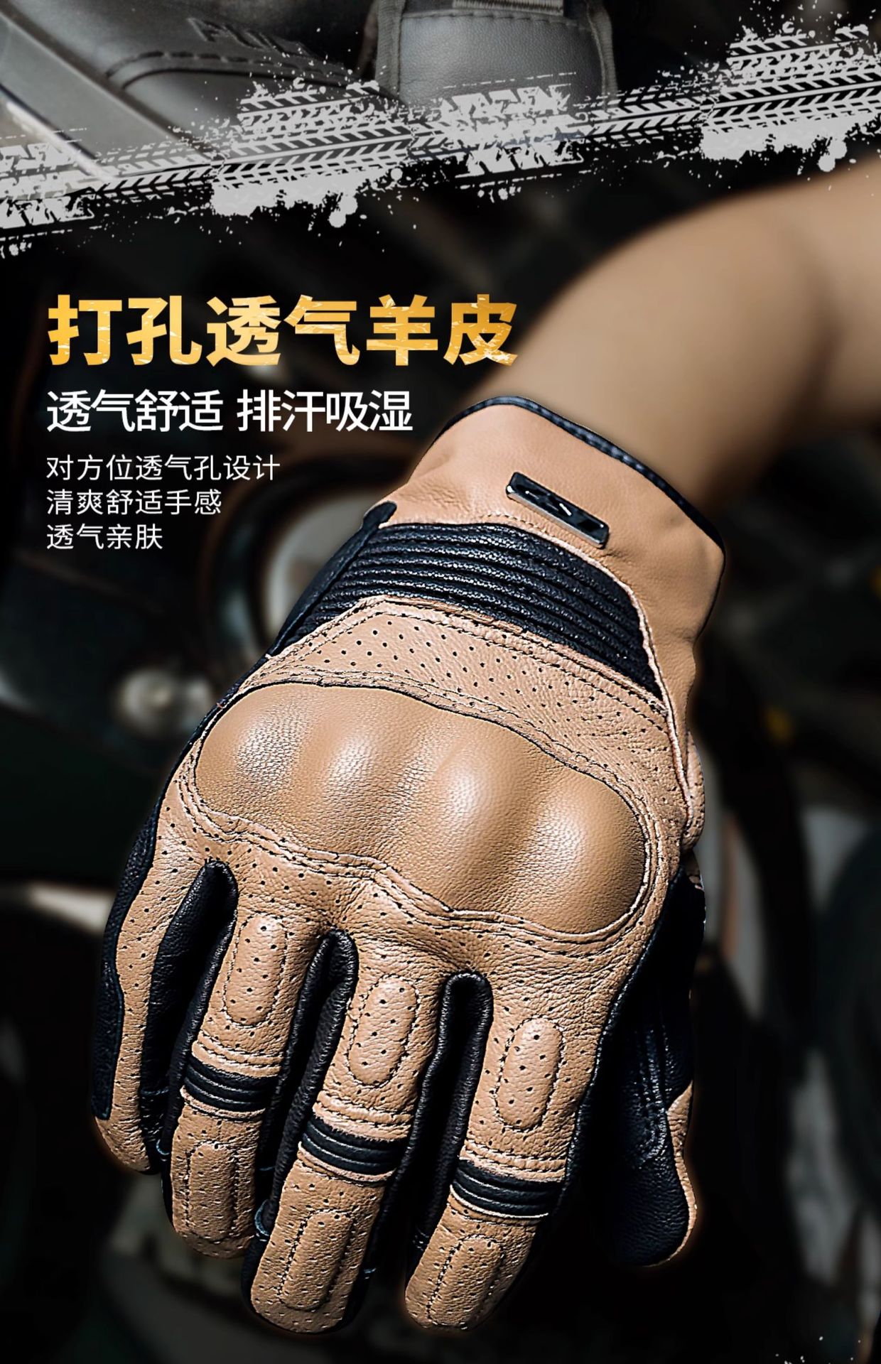 Ls2 Harley Retro Motorcycle Cycling Leather Gloves for Men and Women, Anti-Fall, Wear-Resistant, Touch Screen, All Year Round Mg020