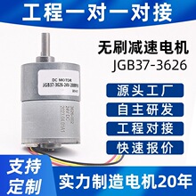 GB37-3626�oˢ������΢���R�_�ߵؙCPWM��̖늙C