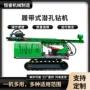 地方操作效率施工钻机