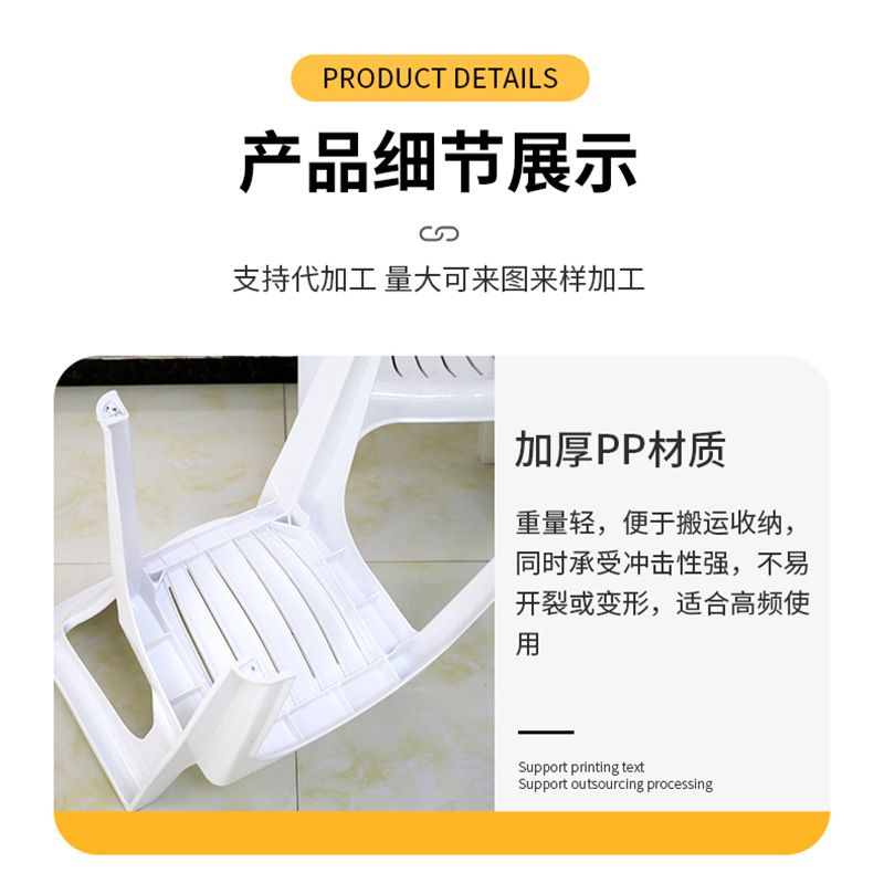 Conjunto de mesa y sillas de plástico para puestos de comida para actividades al aire libre, sillas y mesas para festivales de cerveza, barbacoa de mercado nocturno, portátil y duradero.