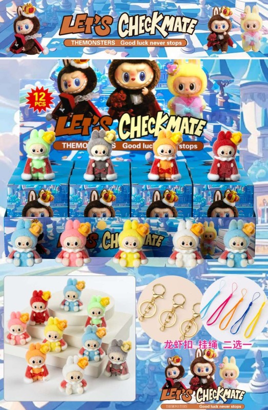 ネットセレブ人気ブラインドボックスバブルマートコーラ植毛ラブブ人形ラブブブラインドボックス子供のおもちゃの屋台|undefined
