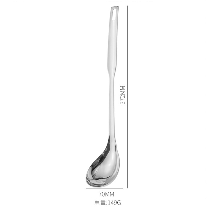 304 라이트 롱 7cm 스푼