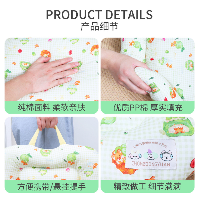 宠物猫窝冬季保暖猫咪秋冬趴趴垫子猫笼用四季通用猫垫子睡觉用品|undefined
