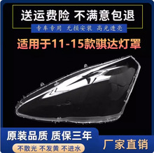 �m���11-14�����U�_������� PC�����U�_�������ǰ���͸������