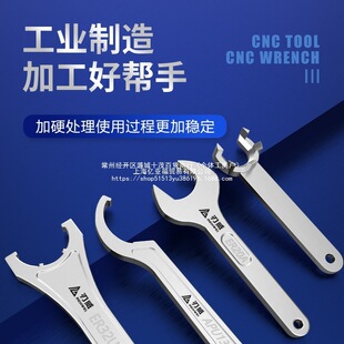 ̨������CNC��X茼ӹ����ĵ���ER����ER11 16 20 25 32 A M UM��