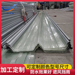 FRP�ɹ⎧820�ͽ����i߅�ɹ��760���߅���Y�ɹ���ҧ߅����͸��