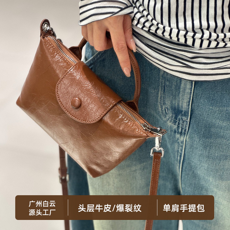 바이디 가죽 여성 가방 2025 새로운 미니 만두 백 헤드 레이어 카우보이 어깨 가방 크로스 바디 휴대 전화 가방 동전 지갑