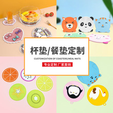 ƿͨC͸ߜؾӼkPVC||豭|ȱ|