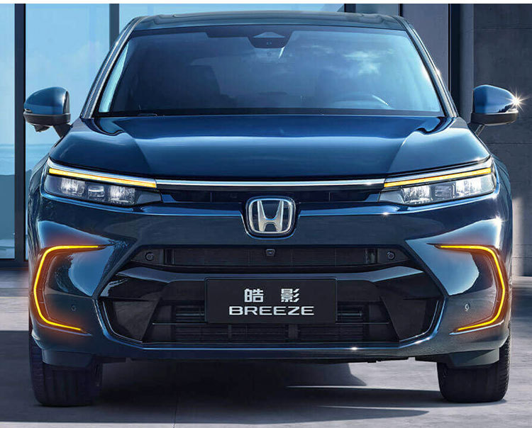Suitable for 23-25 Honda Haoying Modified Led Daytime Running Lights Special Flowing Water Turn Signal Fog Light Frame Decorative Light