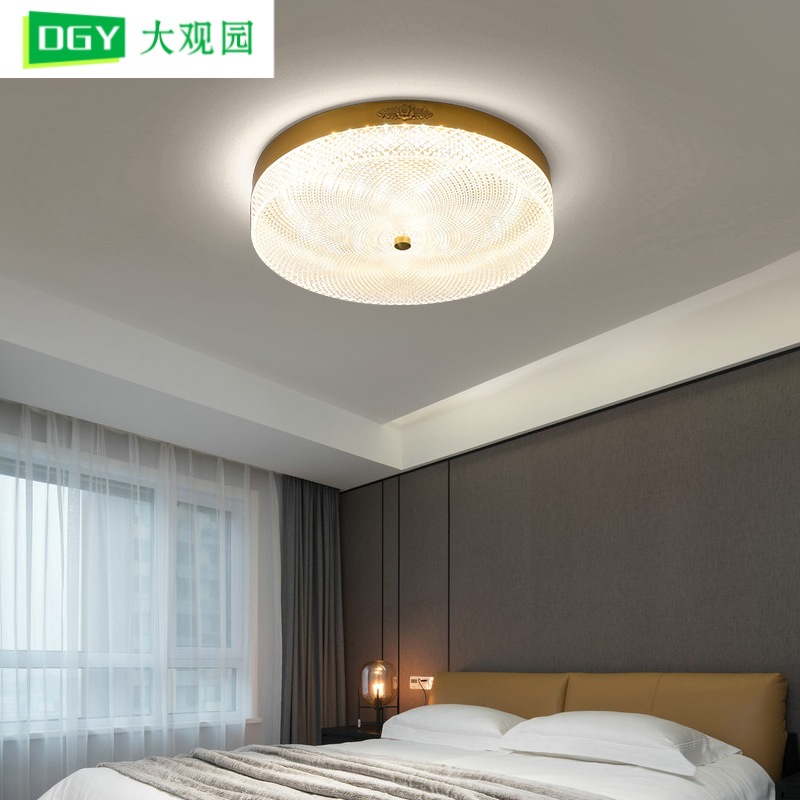 Luz de dormitorio simple moderna lujosa nueva luz de estilo chino dormitorio principal lámpara de techo LED lámpara de cobre 118L