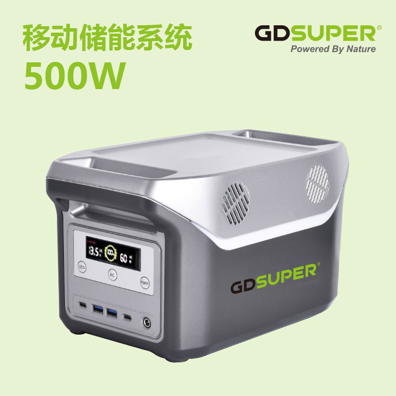 Lámpara de suministro de energía de emergencia portátil multifuncional integrada para sistema de generación de energía solar de almacenamiento de energía móvil al aire libre