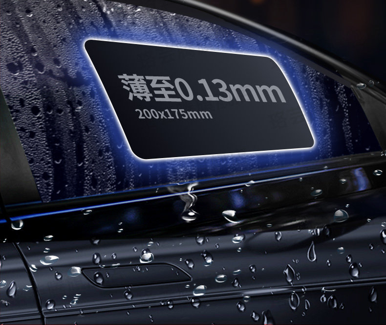 Car Rearview Mirror Rain-Proof Film, Reflective Reversing Mirror Waterproof Gadget, Anti-Fog and Anti-Rain for Glass on Rainy Days