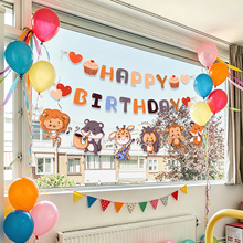 LH19000�ɰ�HAPPYBIRTHDAY����������̾Ӽ����շ�Χ������������