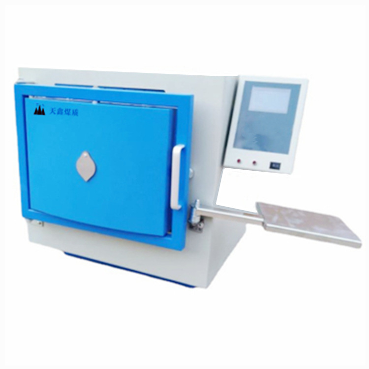 智能一体高温炉    分体式马弗炉  智能陶瓷纤维马弗炉