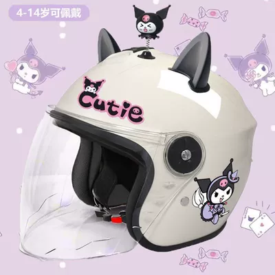Auto Parts and Accessories – Universal Helmet Winter Kuromi