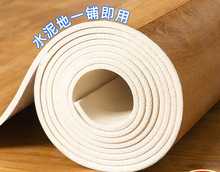 �ذ��ˮ���ֱ��䁼Ӻ���ĥ��ˮPVC�ذ��N����ճ���z���õ��z�|