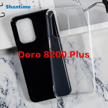 适用Doro 8200 Plus手机壳翻盖手机皮套TPU布丁套软壳