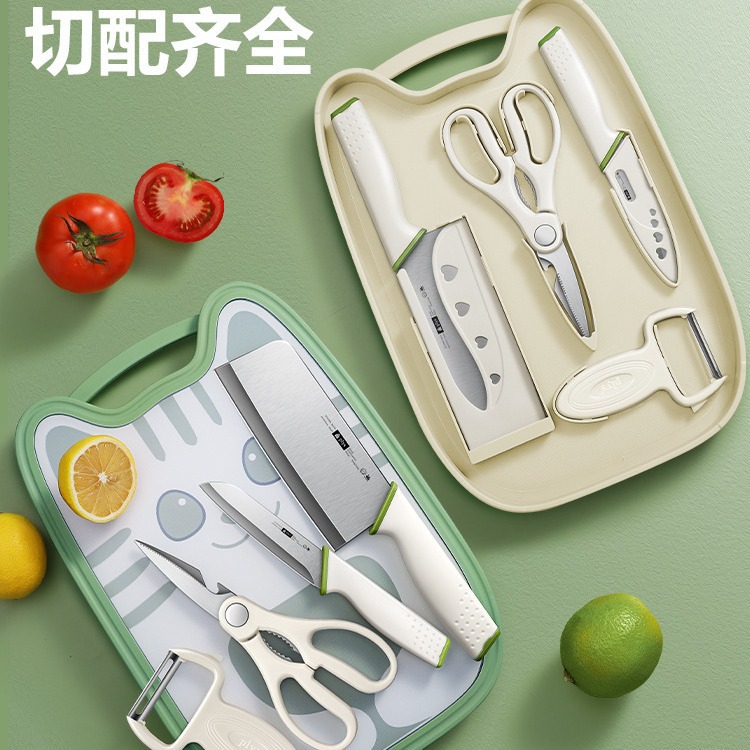 2 - en - 1 dormitorio conjunto de cuchillos de alimentos auxiliares al aire libre herramientas de alimentos auxiliares para bebés tablero de cocina de estudiantes cuchillo de cocina tablero de cocina sin