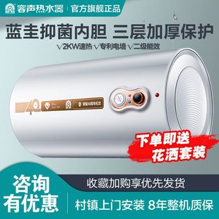 ��늟�ˮ����ˮʽ����A3F���ⷿ�����l���gС��ϴ��C2000W�ٟ�