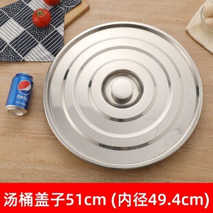 �Ӻ�304���P�Ͱ�w��ƽ���w��w��Ͱ�w�Ϊ��u�w���w�������Դ�^