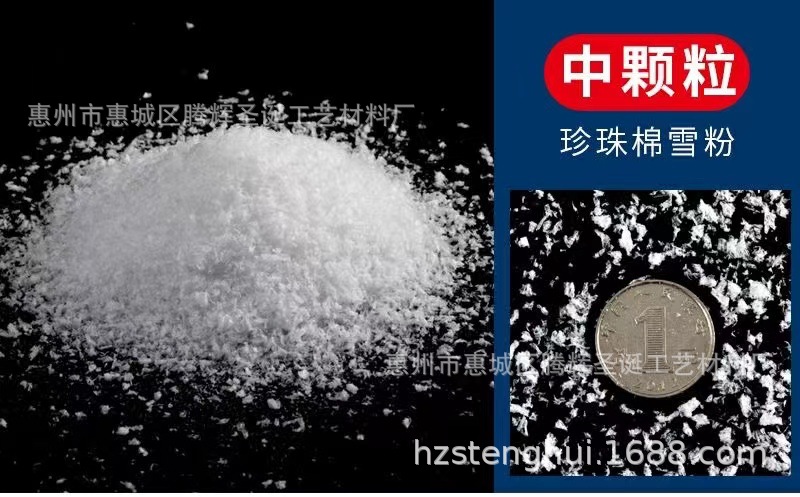 微信图片_20221025151759