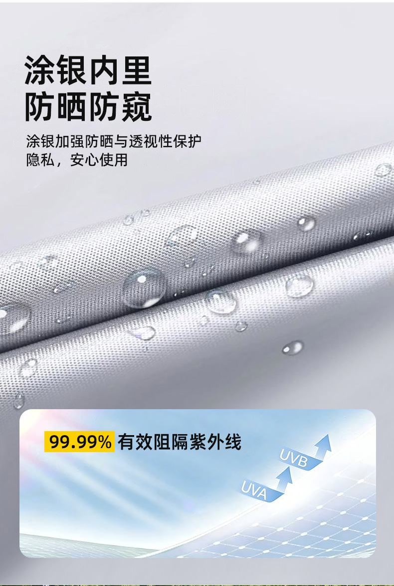 Outdoor portable shower tent, home-use thickened bathing tent, changing room cover, rural shower, mobile toilet, dressing room