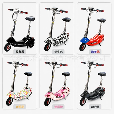 vehicle, children's scooter, portable – Qatlanan elektrik skuterlər