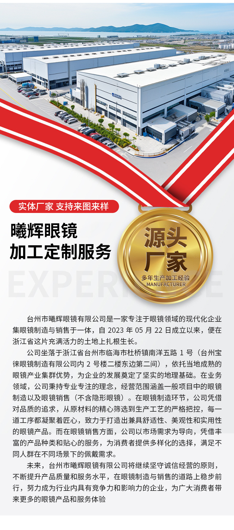 a6f6437b9b34f67e3a41867223ecd0