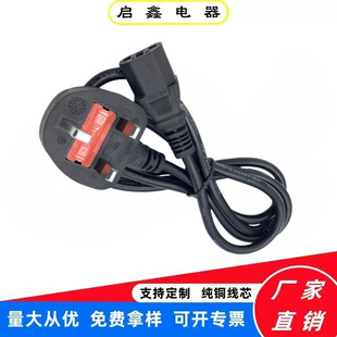 ӢҎ����Ʒ��β��X����X���C���Ҍ����B��Ӣ�˲��^�Դ��