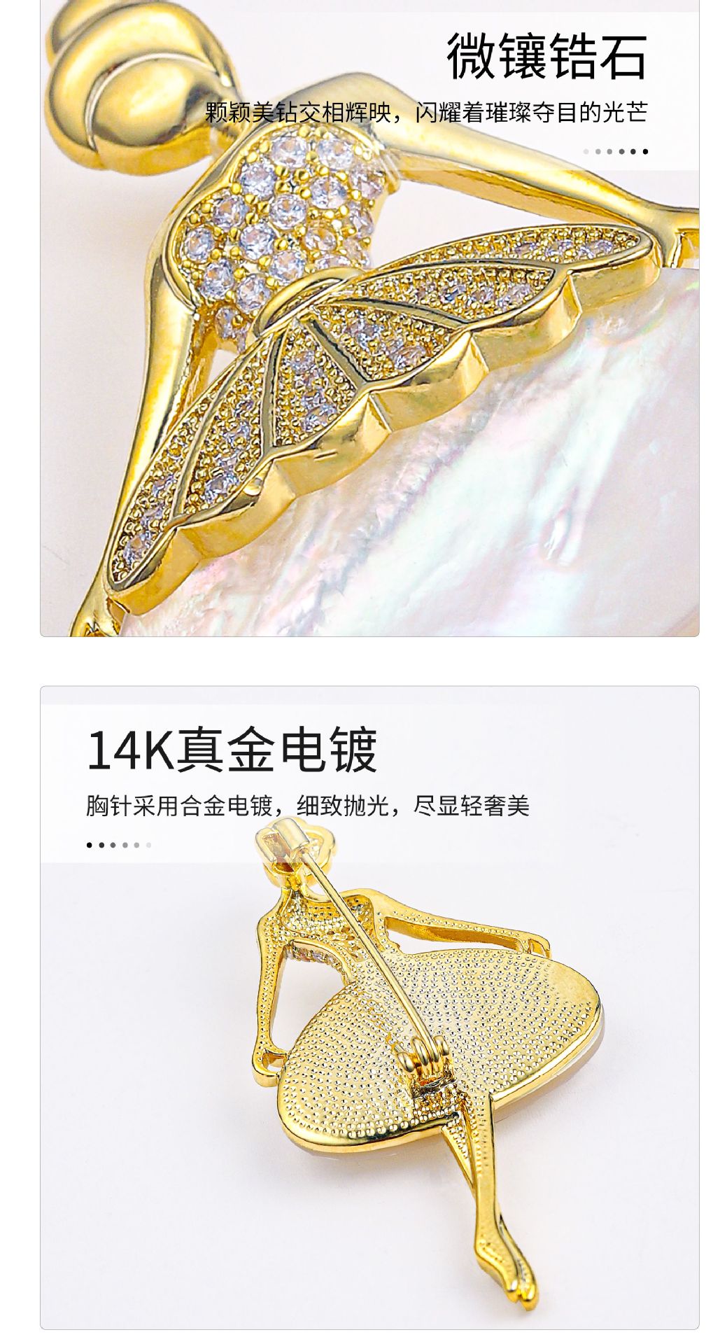 详情页_04.jpg