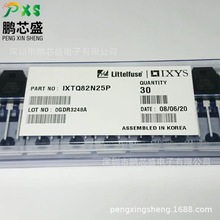 IXTQ82N25P ԭbƷ NϵMOS250V82A 춲gԴUPS