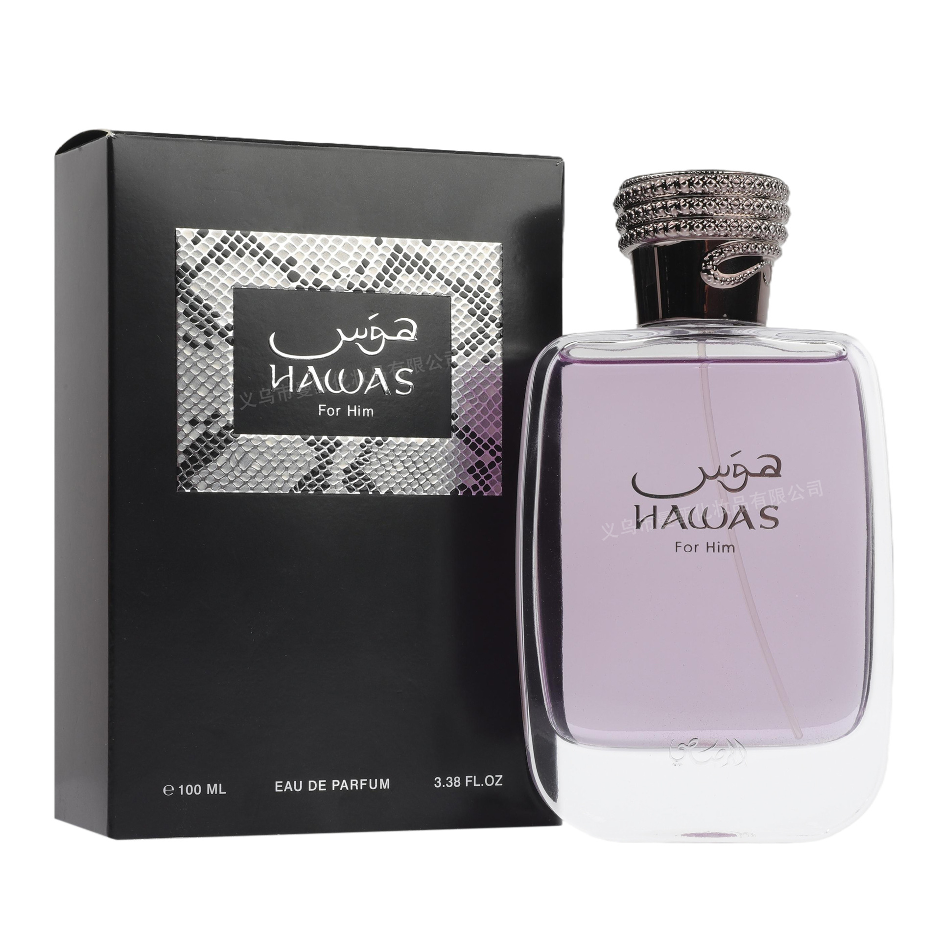 Perfume de comercio exterior transfronterizo MZ aleación cubierta fragancia duradera de Oriente Medio 100ml fabricante de perfume árabe al por mayor image 4