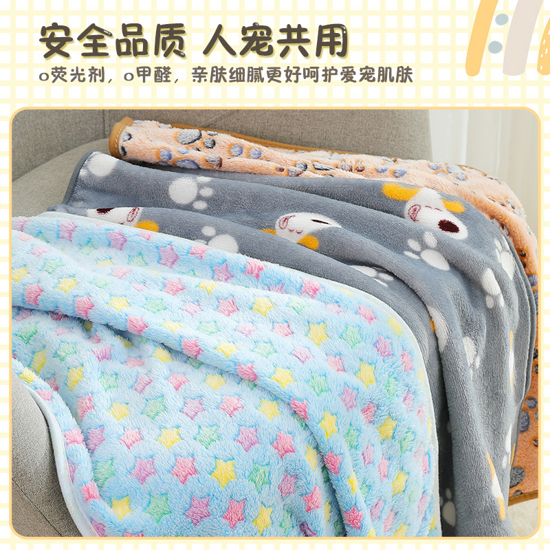 Alfombra para mascotas transfronteriza Four Seasons universal espesado perro estera de algodón cálido de doble uso gato manta alfombra de piso al por mayor