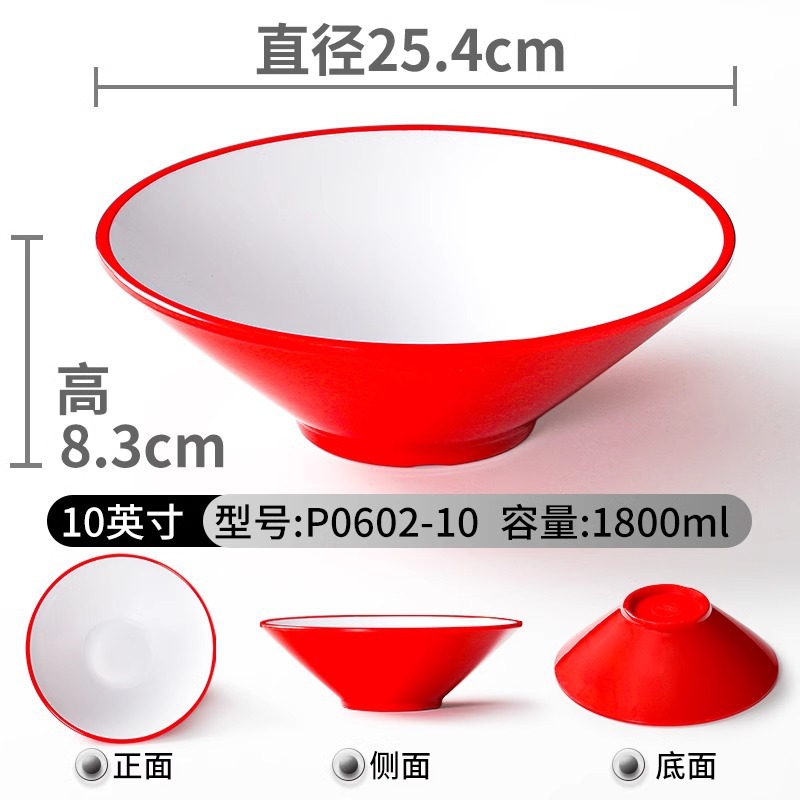 Tazón de fideos Tazón de sopa de caracoles Tazón de sopa de polvo Tazón de fideos Tazón de carne Tazón de fideos