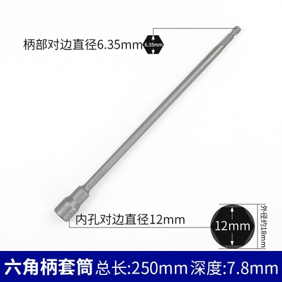 Mühərrik tənzimləmə alətləri – tiles - extra-strong-magnet-12250mm
