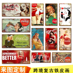 Retro Bar Restaurant Club Home Decoration Wall Plate License Plaques Cross Border Tin Painting License Plate