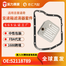 �羳��Ʒ52118789�������������͵׿ǵ�Ƭ��װ58613���ü��յ���