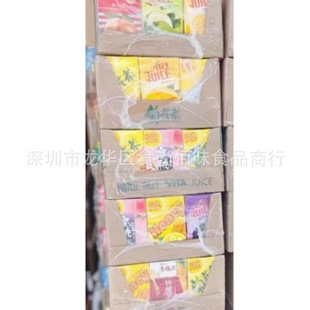 ���b12�N��ζ��2������M��VITA�S��Сꖹ�ˮ��֭����Ʒ250ml