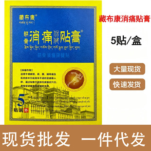 �ز��������ʹ�����N��10cm*12cm*1�N*5����ߴ��ș�N