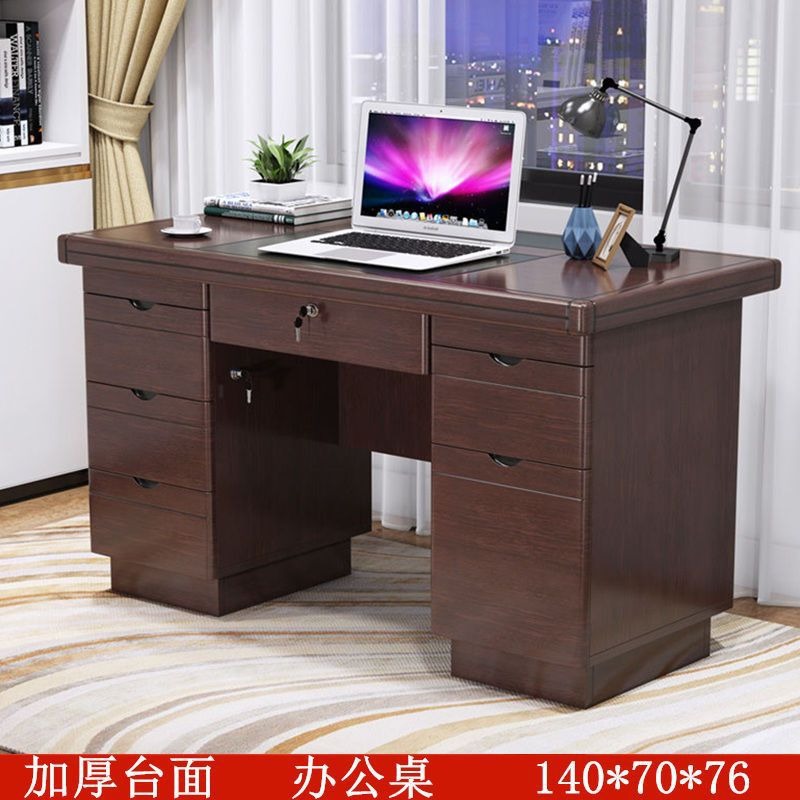 1.4m 블랙 월넛 디럭스 오피스