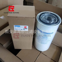 ��Ӧ T7A00-1105140 SN35046 T7A001105140 ȼ��������