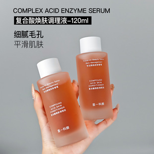 ��һ��ͺ��៨�w�{��Һ���ͼ�āë�׵���ӡ���ᒁ��ˮ������