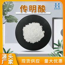 �F؛����98%������ �������z�y���׭h����Ѫ�ữ�yƷԭ�ς�����