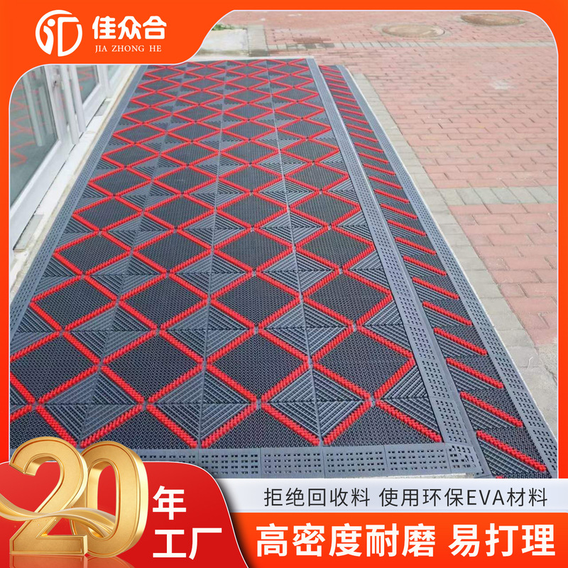 Factory Direct Supply Three-In-One Modular Splicing Floor Mats, Commercial Anti-Slip Dust-Removing Floor Mats, Outdoor Entry-Specific Waterproof Mats Factory Direct Supply Three-In-One Modular Splicing Floor Mats, Commercial Anti-Slip Dust-Removing Floor Mats, Outdoor Entry-Specific Waterproof Mats